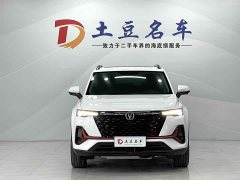 Changan CS35PLUS NE 1.4T DCTPremium Version - фото 2