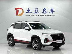 Changan CS35PLUS NE 1.4T DCTPremium Version - фото 3