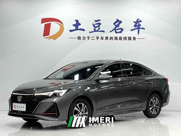 Changan EADO 2022 PLUS Blue Whale NE 1.4T GDI DCT Premium Edition - автомобиль из Китая