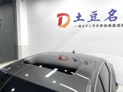 Changan EADO 2022 PLUS Blue Whale NE 1.4T GDI DCT Premium Edition - фото 14