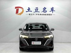 Changan EADO 2022 PLUS Blue Whale NE 1.4T GDI DCT Premium Edition - фото 2