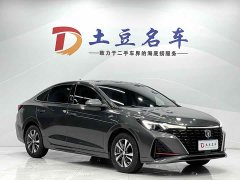Changan EADO 2022 PLUS Blue Whale NE 1.4T GDI DCT Premium Edition - фото 3