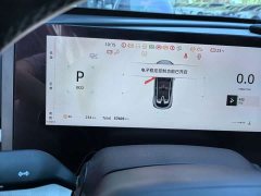 Changan UNI-T second generation 1.5T premium - фото 10