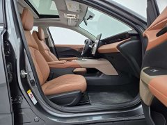 Eado PHEV 2025 Smart New Blue Whale 145KM Battleship Edition - фото 10
