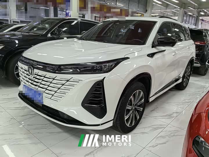 Changan CS75 Plus 2024 3rd Gen Champion Edition 1.5T Intelligent Driving Cruise Trim