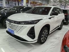 Changan CS75 Plus 2024 3rd Gen Champion Edition 1.5T Intelligent Driving Cruise Trim - фото 1