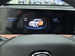 Changan CS75 Plus 2024 3rd Gen Champion Edition 1.5T Intelligent Driving Cruise Trim - фото 11