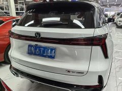 Changan CS75 Plus 2024 3rd Gen Champion Edition 1.5T Intelligent Driving Cruise Trim - фото 5
