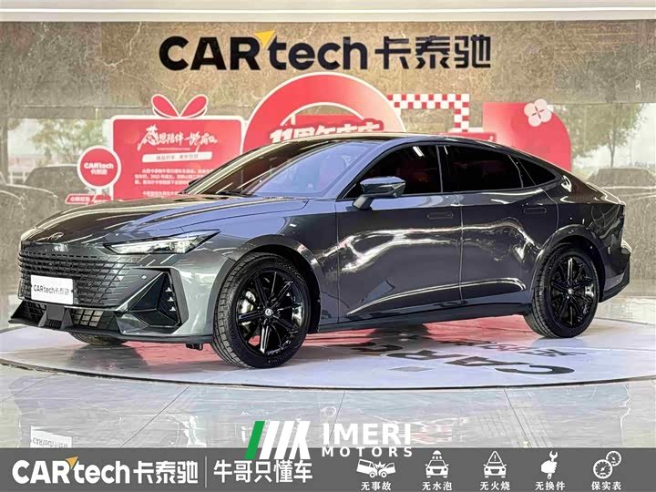 Changan UNI-V 2022 1.5T premium - автомобиль из Китая