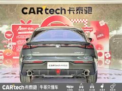 Changan UNI-V 2022 1.5T premium - фото 5