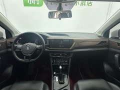 Volkswagen Tuyue 2021 280TSI two-wheel drive luxury version PLUS - фото 12