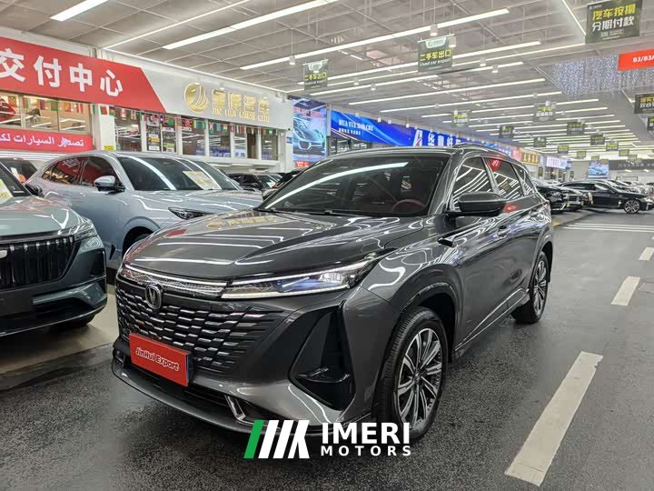 Changan CS75PLUS 2023 third generation 1.5T automatic premium - автомобиль из Китая