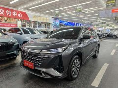 Changan CS75PLUS 2023 third generation 1.5T automatic premium - фото 1