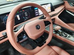 Changan CS75PLUS 2023 third generation 1.5T automatic premium - фото 2