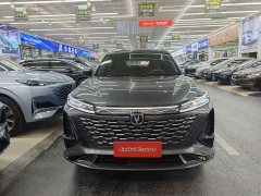 Changan CS75PLUS 2023 third generation 1.5T automatic premium - фото 7