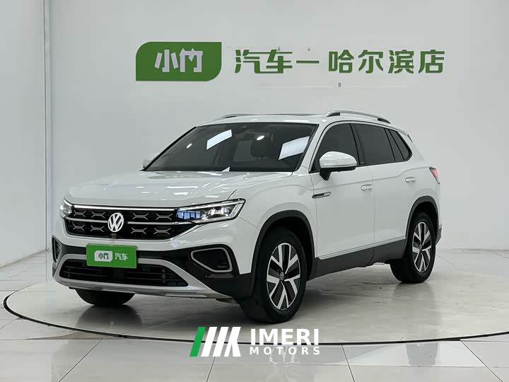 Volkswagen Tanyue 280TSI two-wheel drive luxury Plus advanced version