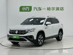 Volkswagen Tanyue 280TSI two-wheel drive luxury Plus advanced version - фото 1