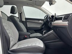 Volkswagen Tanyue 280TSI two-wheel drive luxury Plus advanced version - фото 9