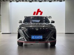Changan X5 PLUS 1.5T DCT Excellent Type - фото 2