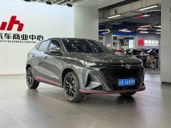 Changan X5 PLUS 1.5T DCT Excellent Type - фото 3