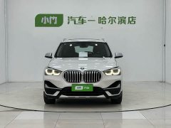 BMW X1 sDrive20Li fashionable - фото 2