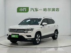 Volkswagen Tuyue 280TSI two-wheel drive comfort version - фото 1