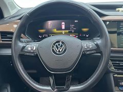 Volkswagen Tuyue 280TSI two-wheel drive comfort version - фото 11