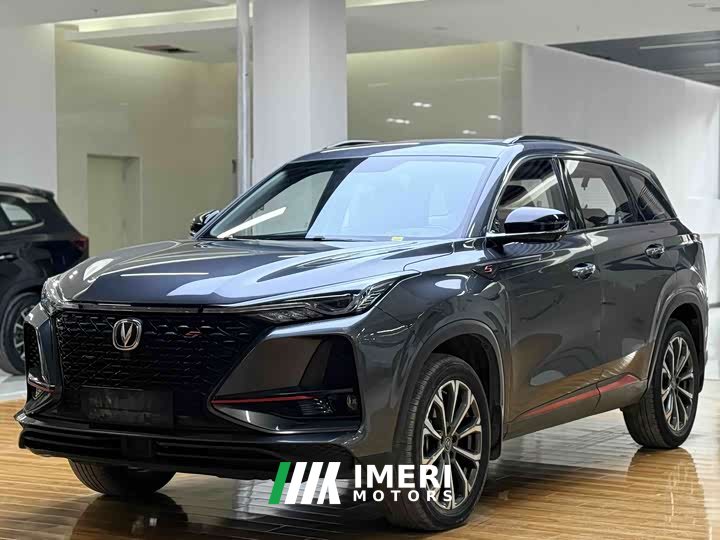 Changan CS75PLUS 2.0T Version - автомобиль из Китая