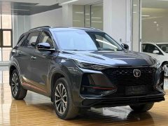 Changan CS75PLUS 2.0T Version - фото 3