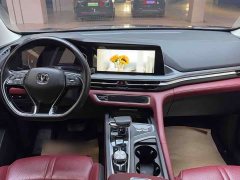 Changan CS75PLUS 2.0T Version - фото 8