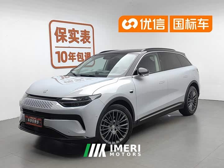 Leapmotor C11 Extended Range 285 Smart Edition - автомобиль из Китая