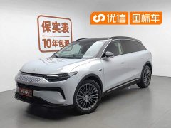 Leapmotor C11 Extended Range 285 Smart Edition - фото 1