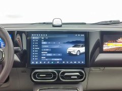 Leapmotor C11 Extended Range 285 Smart Edition - фото 12