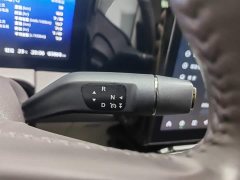 Leapmotor C11 Extended Range 285 Smart Edition - фото 13