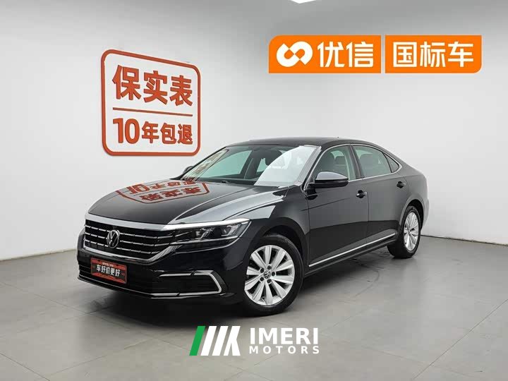 Volkswagen Passat 330TSI Elite Edition - автомобиль из Китая