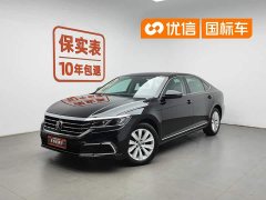 Volkswagen Passat 330TSI Elite Edition - фото 1