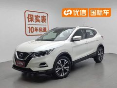 Nissan Qashqai 2022 2.0L CVT XV Prem Deluxe Edition - фото 1