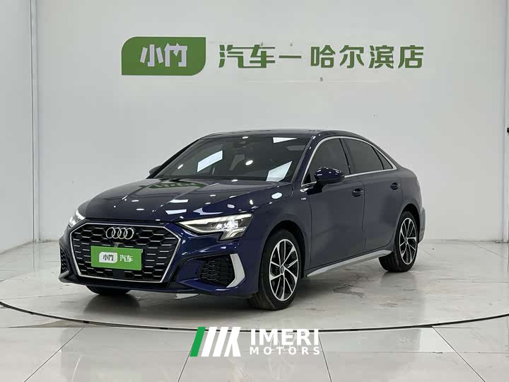 Audi A3 A3L Limousine 35 TFSI Progressive Sport - автомобиль из Китая