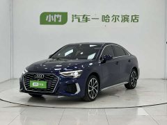 Audi A3 A3L Limousine 35 TFSI Progressive Sport - фото 1