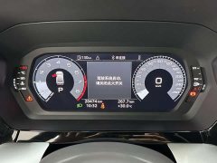 Audi A3 A3L Limousine 35 TFSI Progressive Sport - фото 13