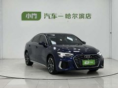 Audi A3 A3L Limousine 35 TFSI Progressive Sport - фото 3