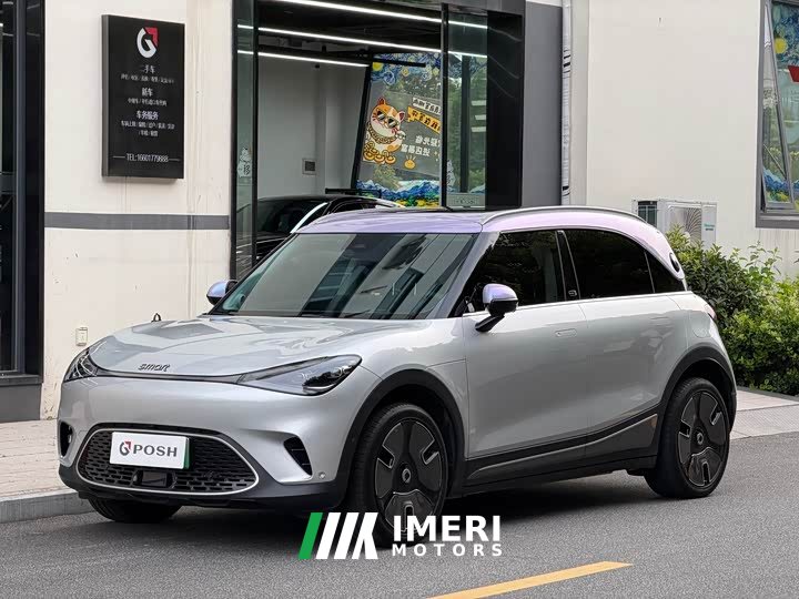 smart#1 Premium Edition - автомобиль из Китая