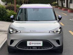 smart#1 Premium Edition - фото 2