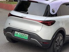 smart#1 Premium Edition - фото 7