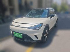 smart#1 Pro Edition - фото 1