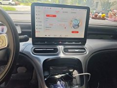 smart#1 Pro Edition - фото 9