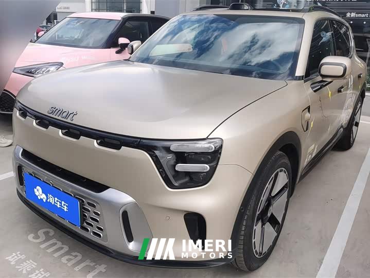 smart#5 Ultra Long Range Luxury Edition