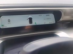 smart#1 Edition - фото 14