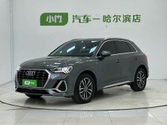 Audi Q3 35 TFSI aggressive and dynamic - фото 1