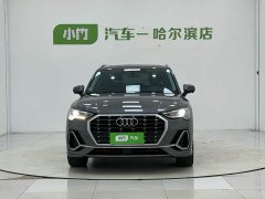 Audi Q3 35 TFSI aggressive and dynamic - фото 2